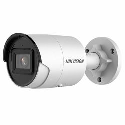 Hikvision (DS-2CD2043G2-I (4 mm)) 4 MP WDR Fixed Bullet Network Camera 4 mm fixed lens